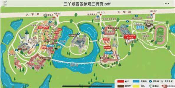走进华为松山湖园区参观考察预约电话—华为南方工厂参访游学