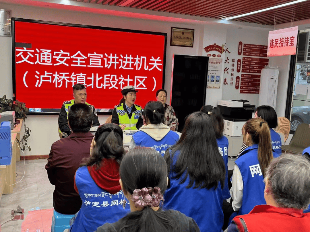 甘孜公安交警吹响"集结号"!"铁拳治违"2094起