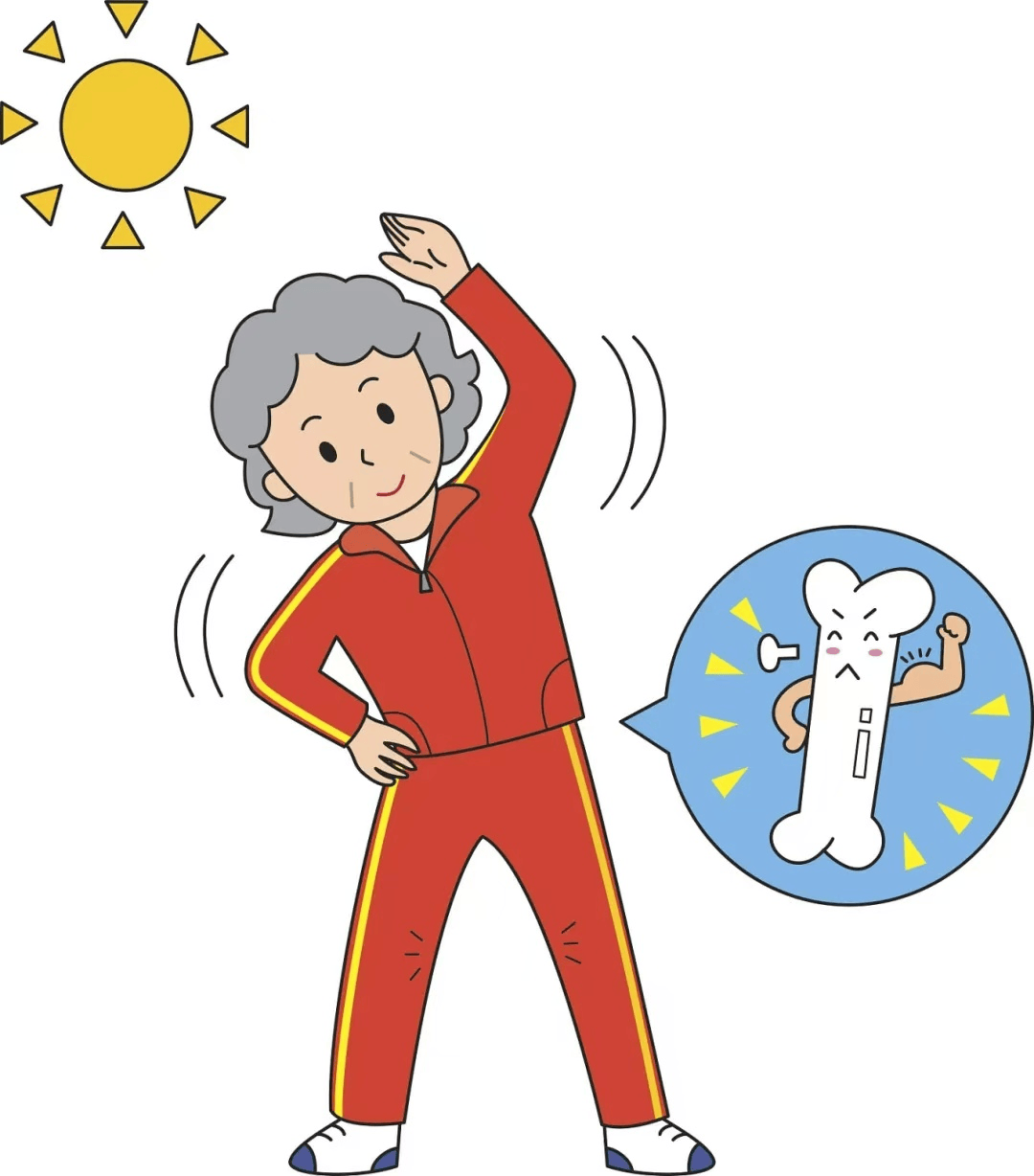 管体重,强骨骼,不做"脆皮"老年人