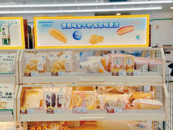 “三巨头”齐聚,南京便利店市场再起风云 “三巨头”齐聚,南京便利店市场再起风云