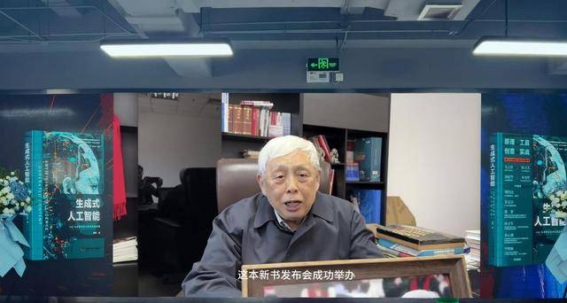 生成式人工智能：AIGC与多模态技术应用实践指南_中国_何伟_宁方刚