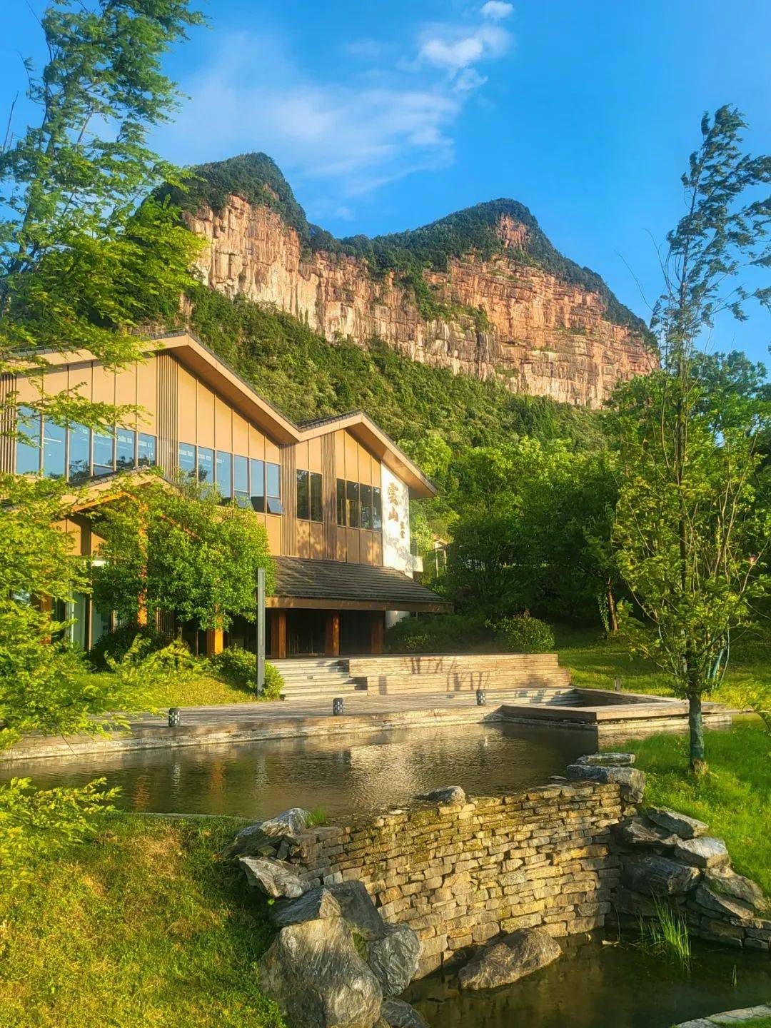 自驾四面山1314爱情环线