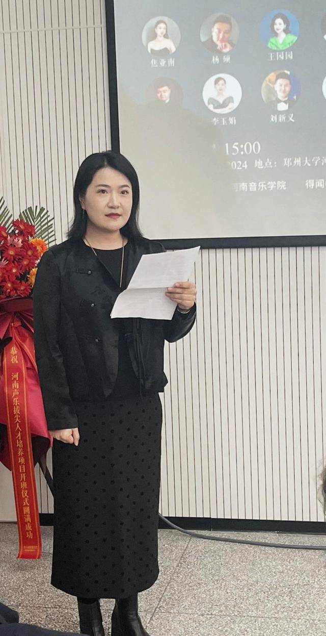 来自河南歌舞演艺集团王园园,周口师范学院李玉娟作为学员代表发言时