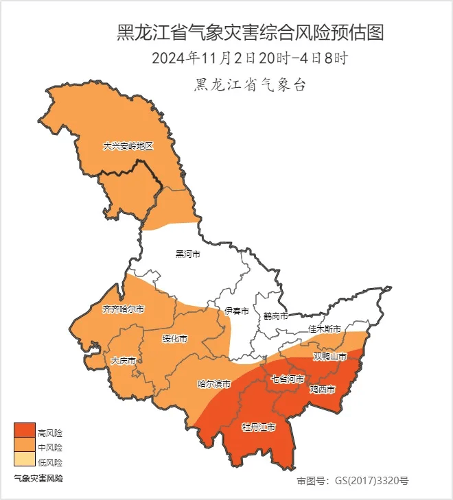 双鸭山天气图片