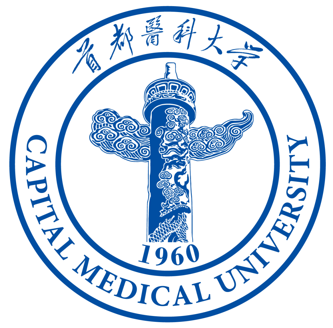 首都医科大学附属天坛医院黄牛票贩子号贩子代挂号的简单介绍