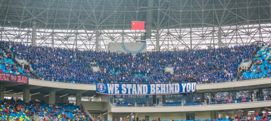 打破多项纪录的申花不好惹,明年再战!申花球迷依然是最坚定的第12人 打破多项纪录的申花不好惹,明年再战!申花球迷依然是最坚定的第12人
