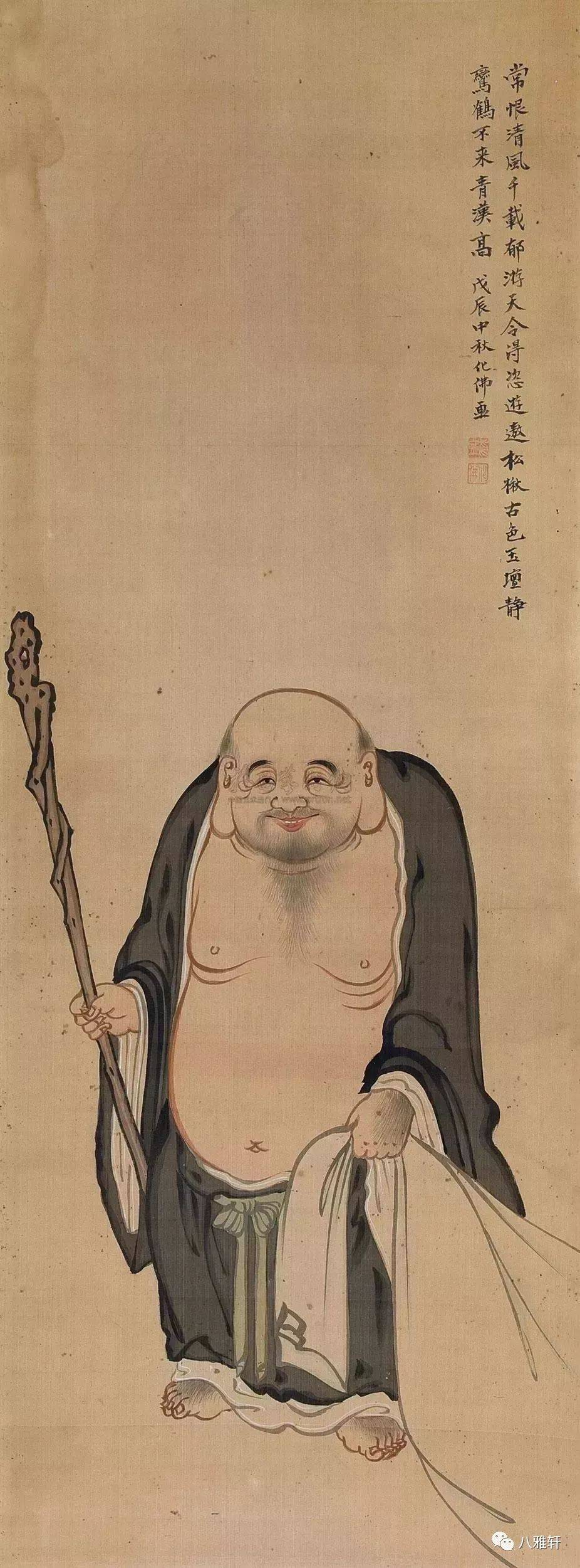 八雅轩丨【艺术经典】大师笔下的“布袋和尚”,大肚能容天下事!_梁楷_形象_弥勒