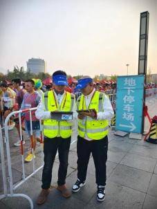 山东移动泰安分公司圆满完成2024泰安马拉松赛事通信保障