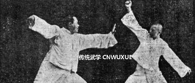 太极拳的功法要领_圆圈_田师_尾闾