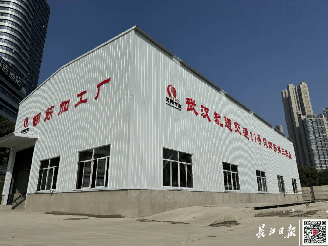 武汉新增一条过江地铁！最新进展