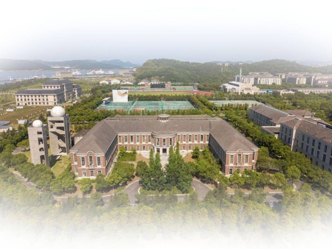 高校之一,是博士学位授予单位,位于浙江舟山群岛新区(浙江省舟山市)