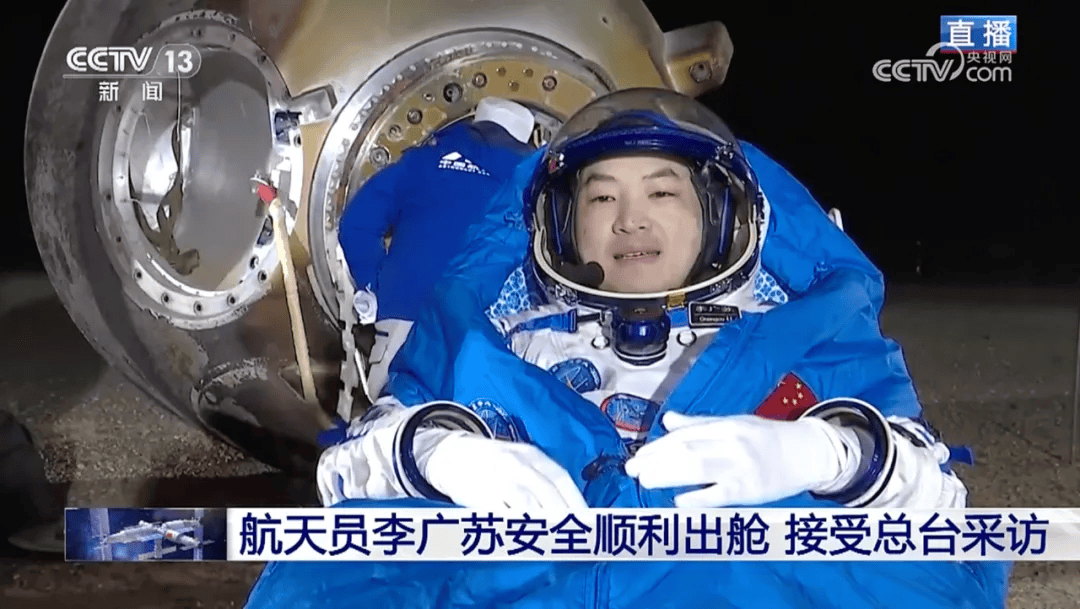 到家了!圆满成功! 到家了!圆满成功!