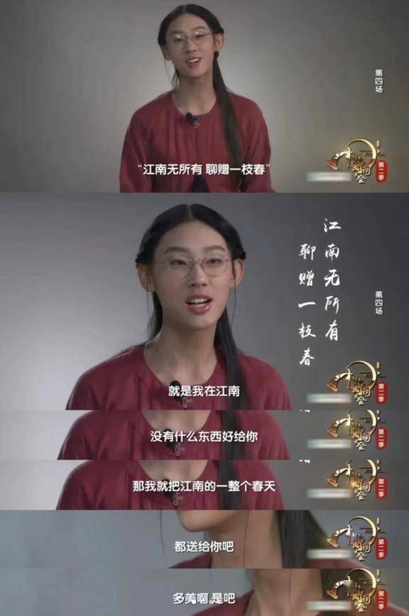 清华才女武亦姝:16岁夺冠,拒绝北大保送,父母教育应了董卿的话