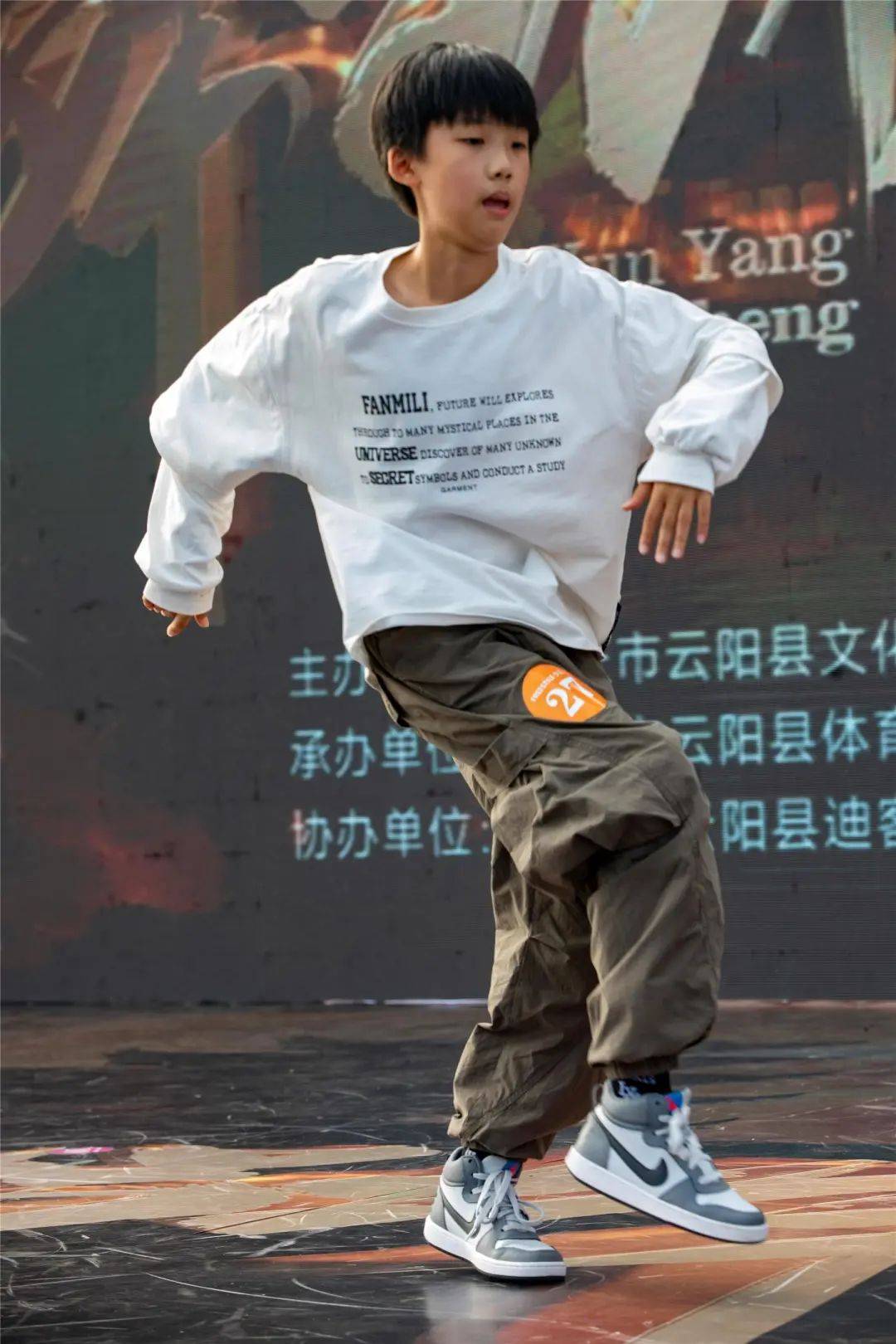 宜兴拉丁舞：魅力无尽的舞蹈艺术