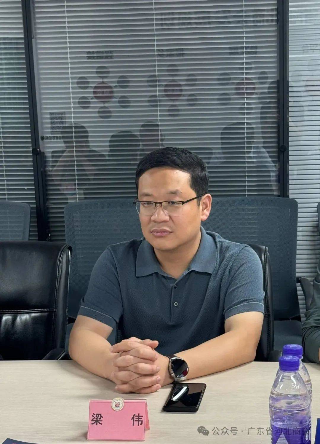 冀商动态:高阳县县长一行莅临广东省河北商会调研指导