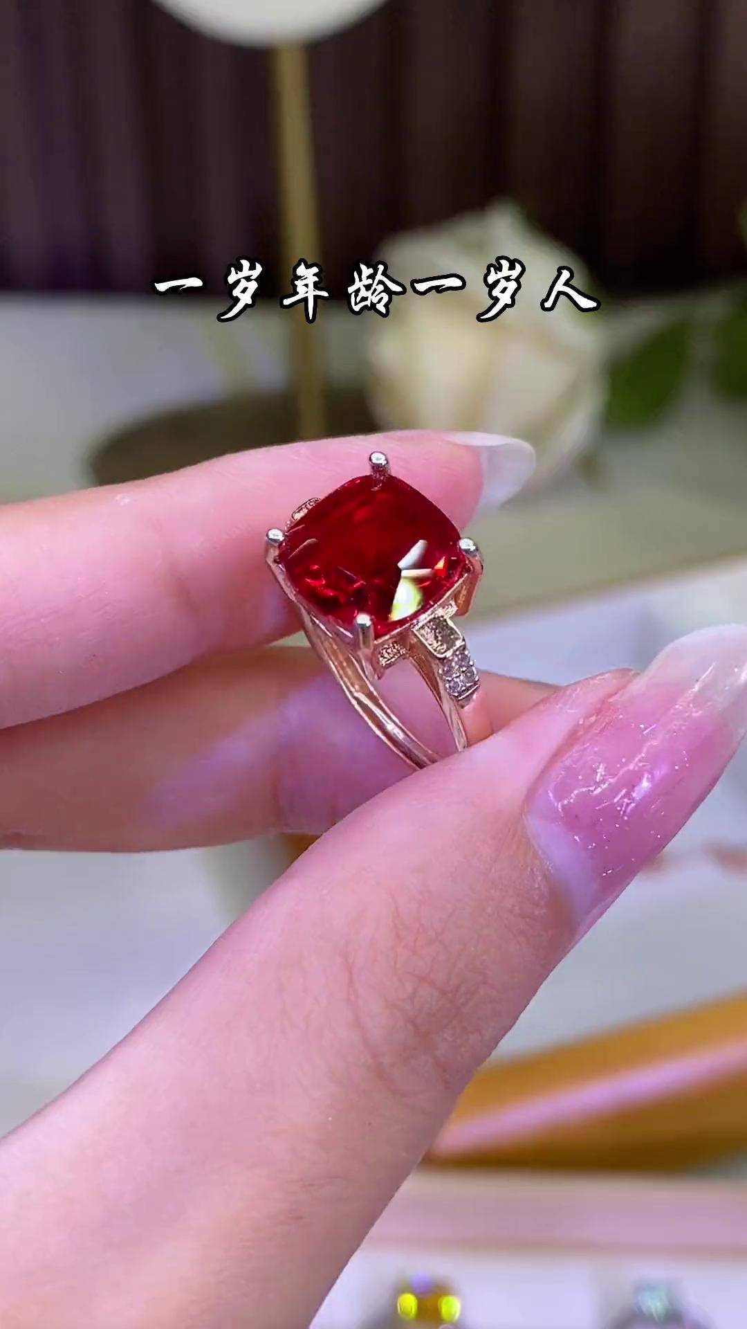 红宝石用来干嘛(红宝石可以用做什么的主要部件)