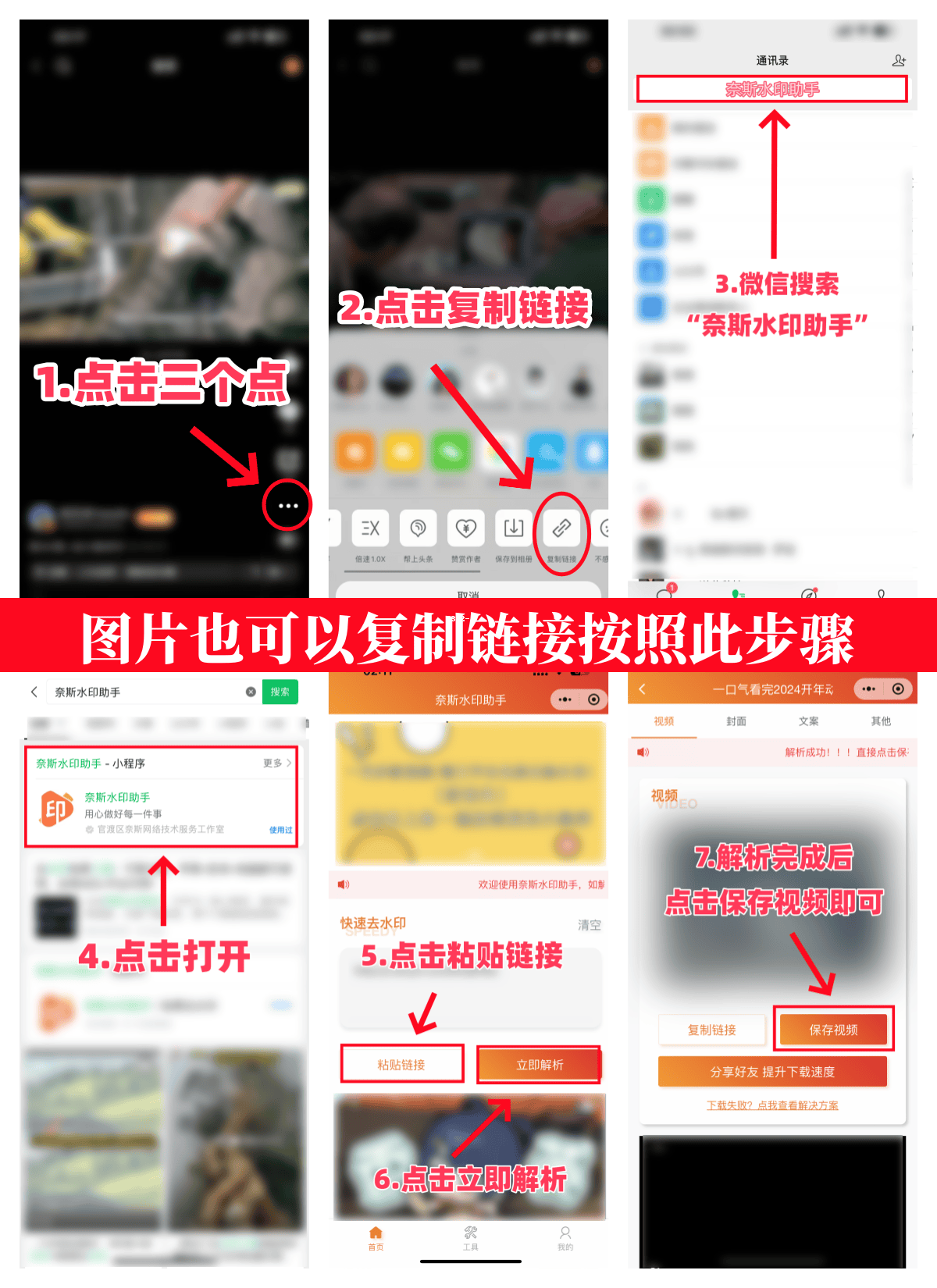 手机视频通话怎么计费(手机视频电话怎么收费的吗)