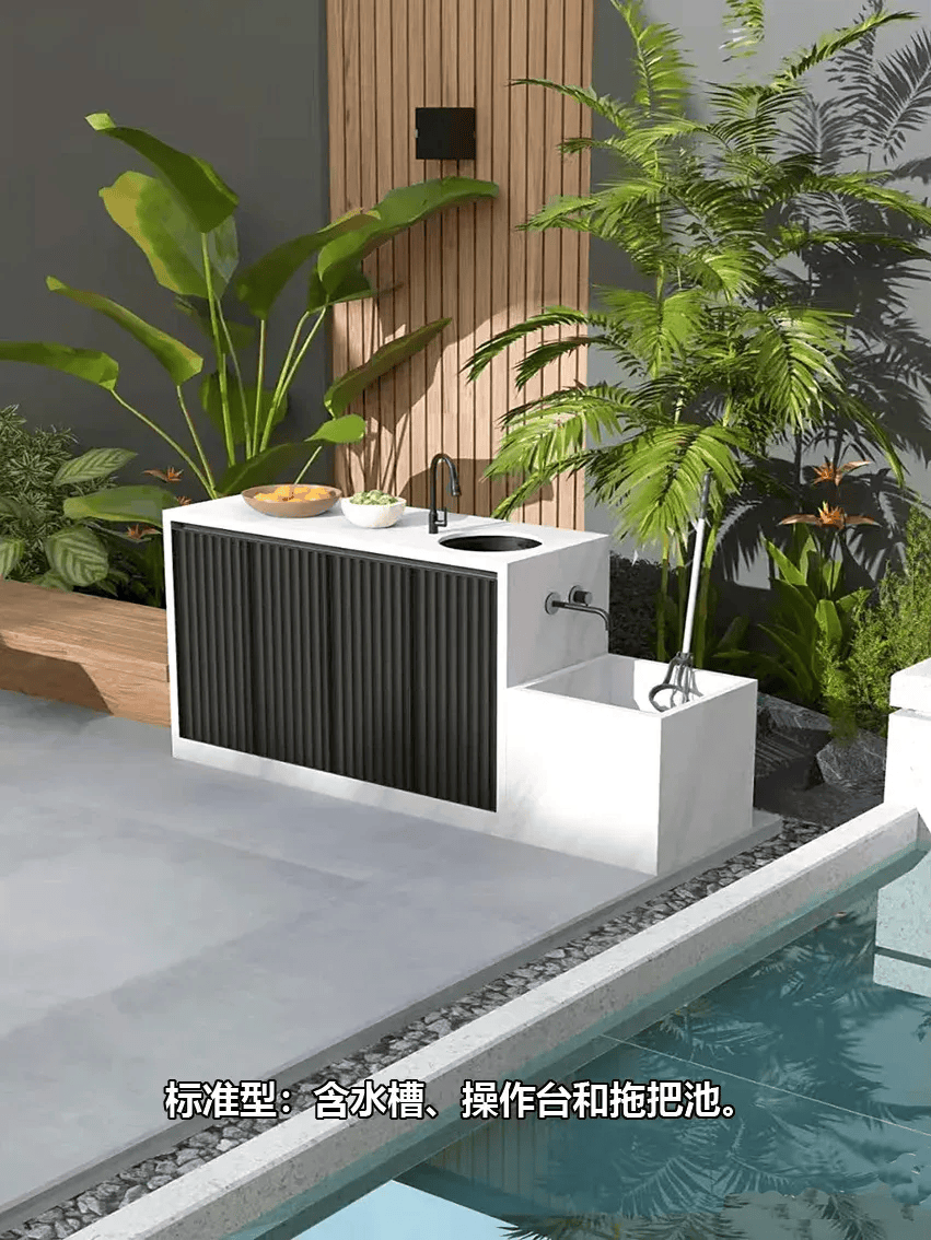 如果有个院子一定要在院子里布置一个洗手台