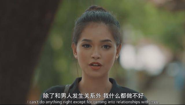 菲律宾电影结局反转_偷窥电影剧情发展_电影天堂 偷窥无罪