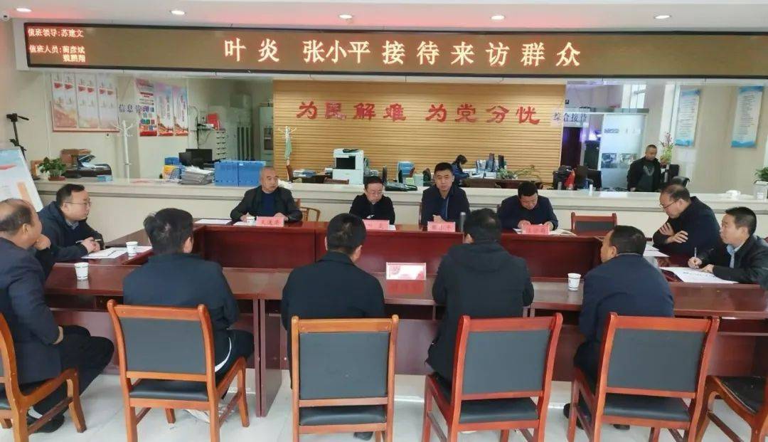 县委常委,政府副县长叶炎,副县长,县公安局局长张小平