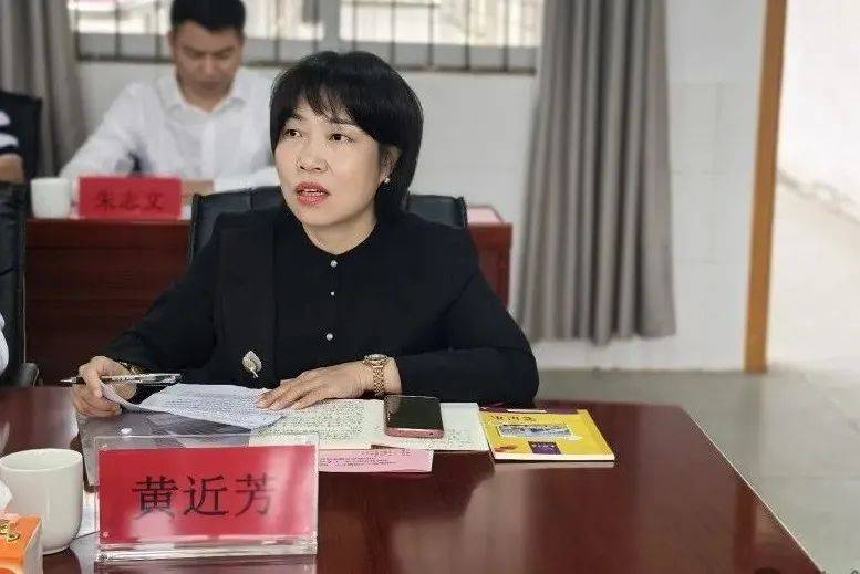 教育帮扶启新程——华南师范大学附属中学,蕉岭县蕉岭中学,蕉岭县华侨
