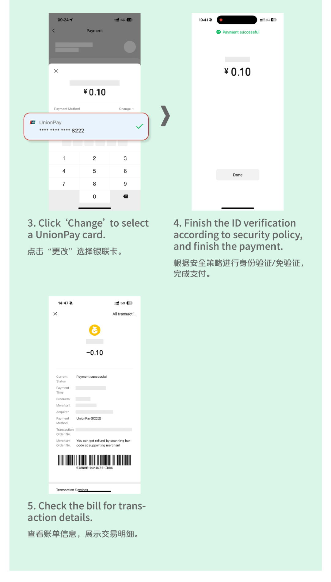 海外虚拟卡付款怎么付 海外虚拟卡付款怎么付