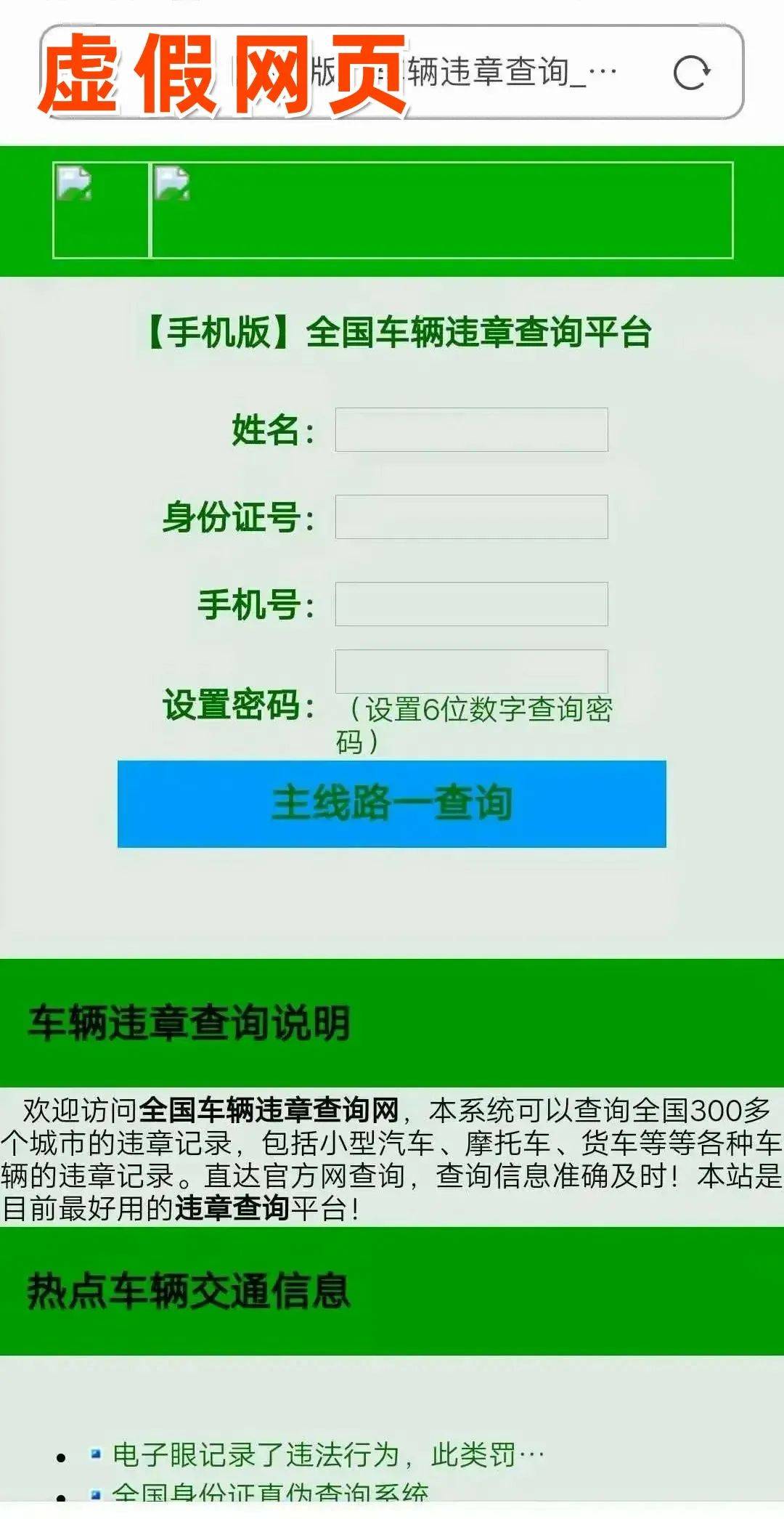 手机重启才能收到短信(手机重新开机才能收到短信)