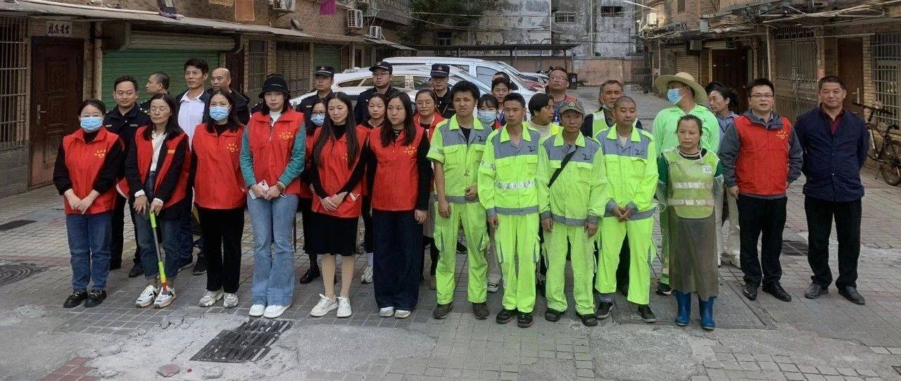 章贡区城管局开展居民小区环境整治志愿服务活动