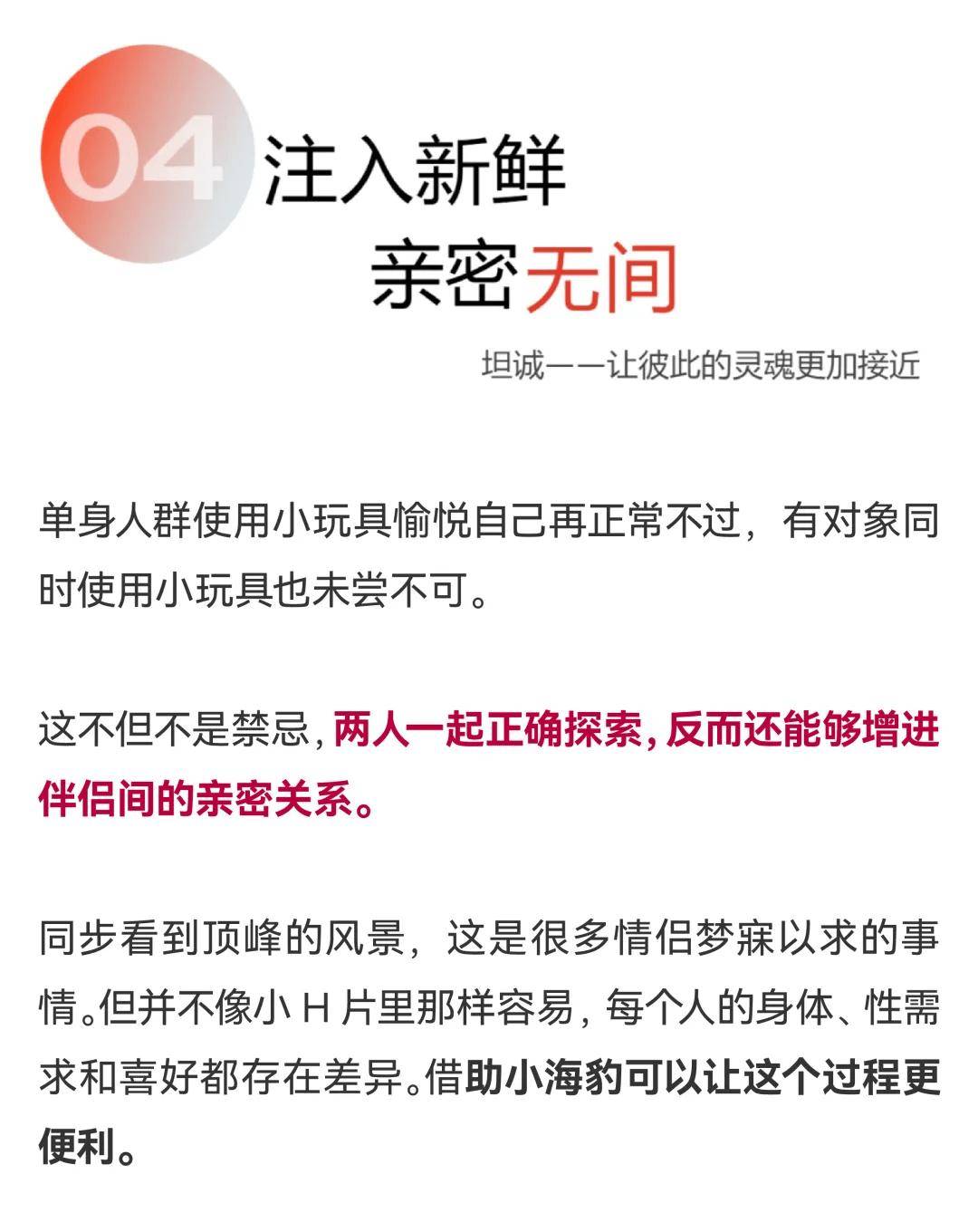 瑟瑟和谐的意思(瑟瑟是一个词吗?)