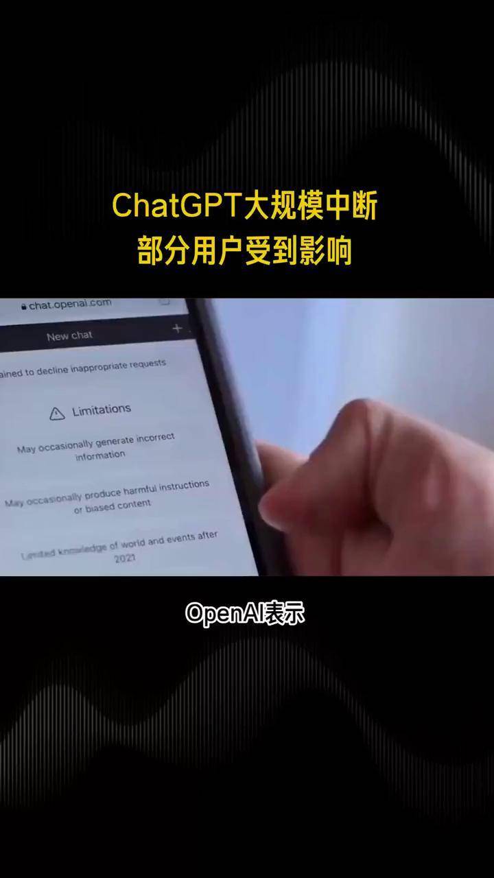 包含chatgpt国外手机号注册的词条