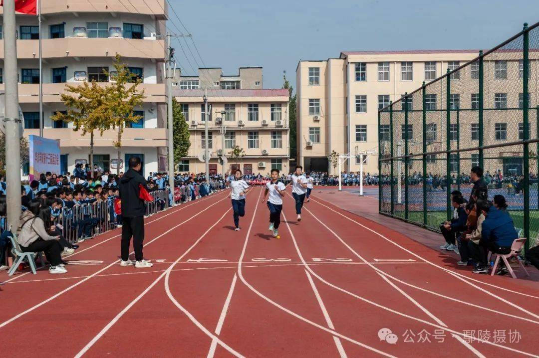 鄢陵县华城学校图片