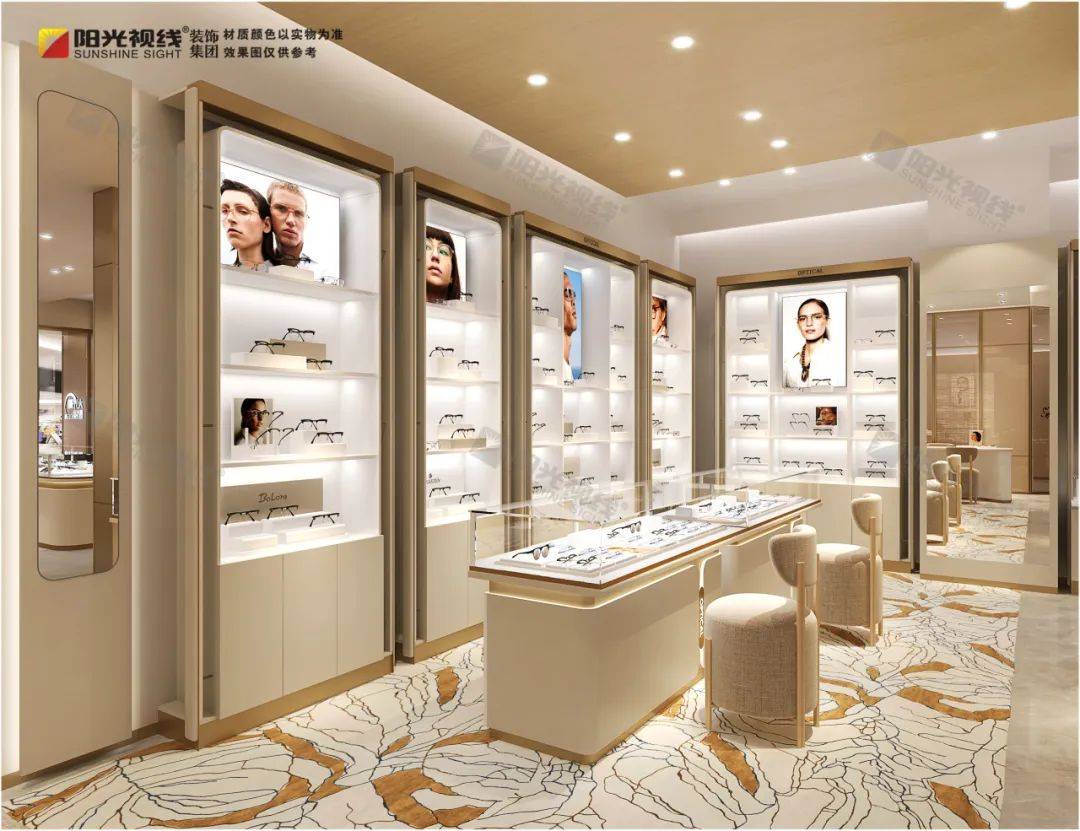 阳光视线眼镜店装修合集多元创意风格设计塑造专业空间新体验