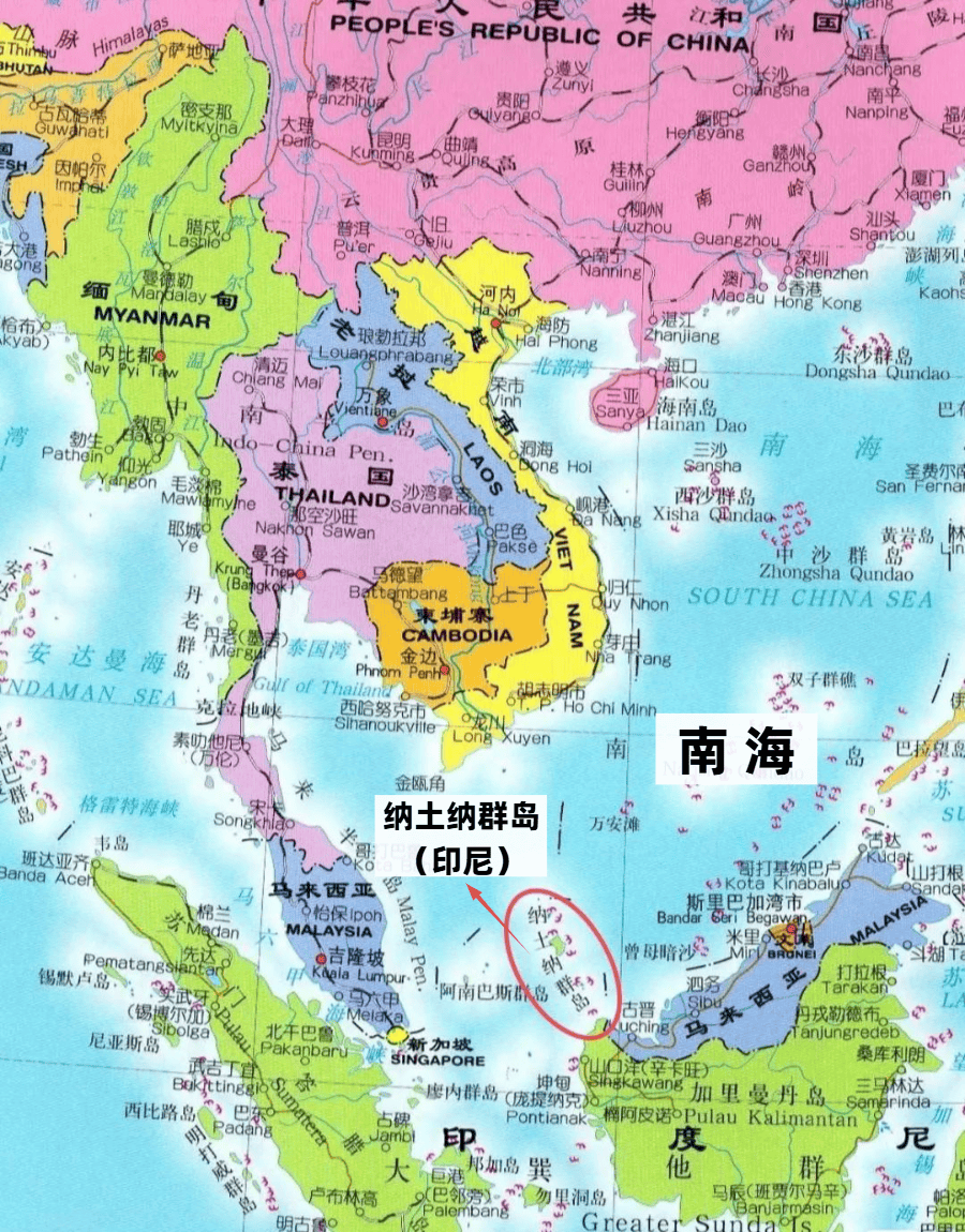 差点成中国领土!纳土纳群岛为何没划入九段线,而成印尼领土?