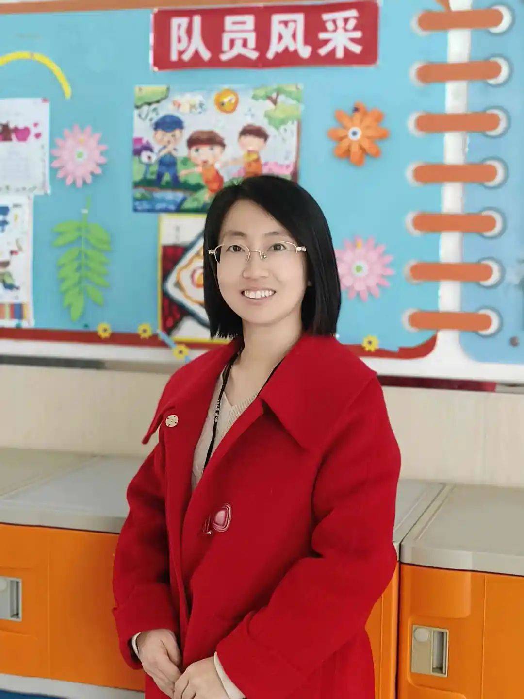 卓越领航者——安丘市实验小学优秀班主任风采展示(二)