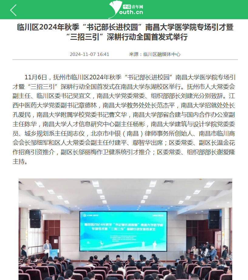 主流媒体报道问题(媒体报道存在的问题)