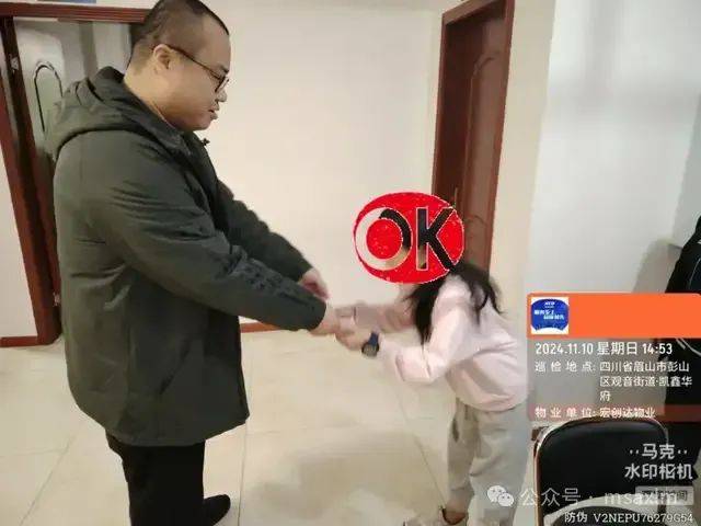 "青春志愿,关爱东坡"一个不能少之48彭山梁某晋11月生活费交接_蒋伟