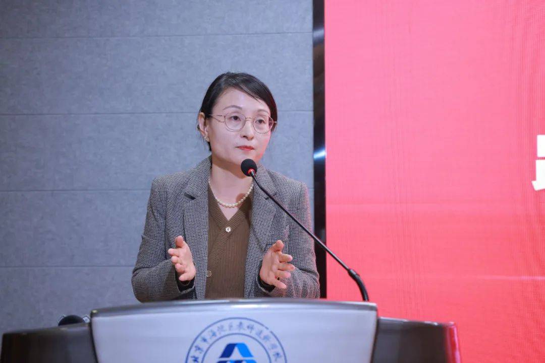 金年会- 金年会体育- 官方网站教师论坛∣中国教育学会初中教育专业委员会第二十次学术和第六届教师专业发展学术会议暨第二届海淀基础会议