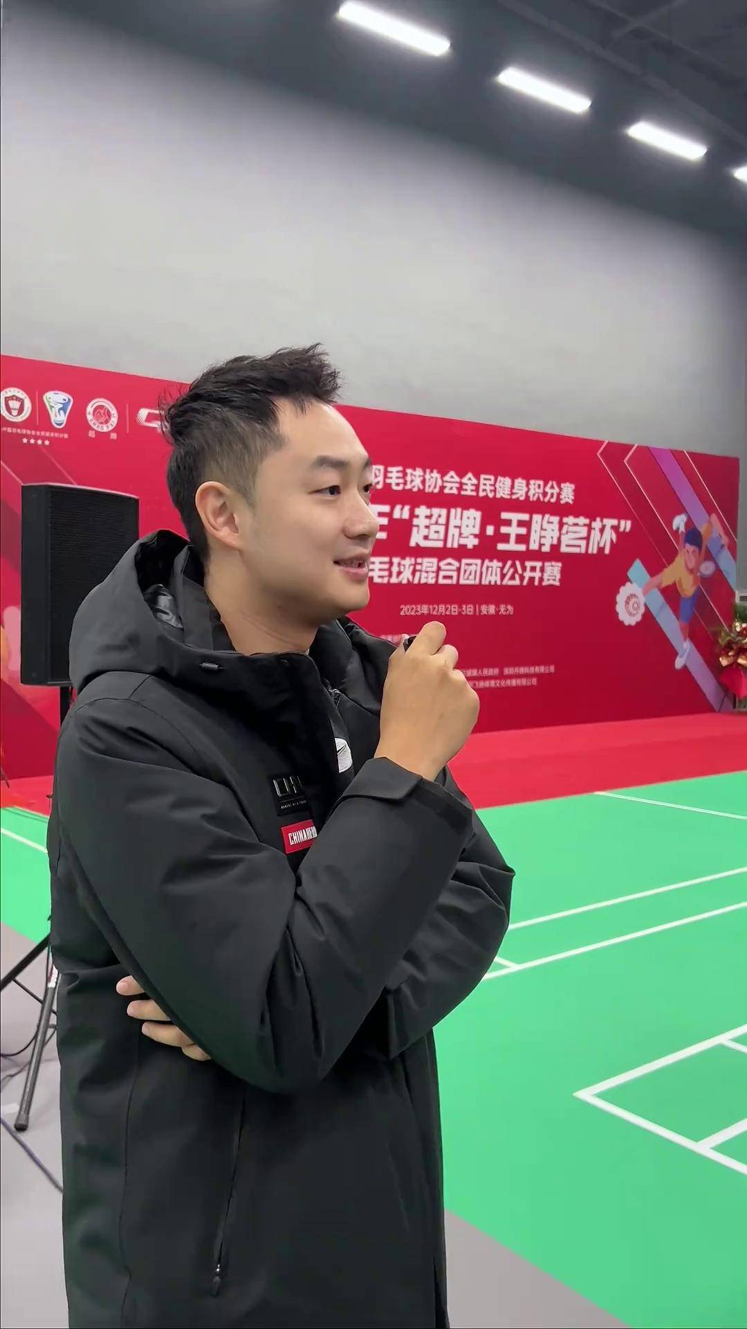 等我恢复 场上见! 超牌王睁茗杯 羽毛球 王睁茗