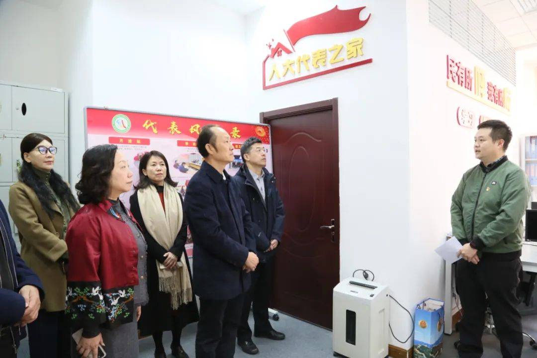 广东省广州市黄埔区人大常委会到西城区调研交流