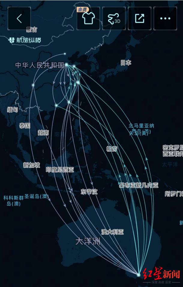 每周“走讀”澳大利亞的山東留學(xué)生：3個(gè)多月往返12趟，為畢業(yè)后回國(guó)就業(yè)做準(zhǔn)備