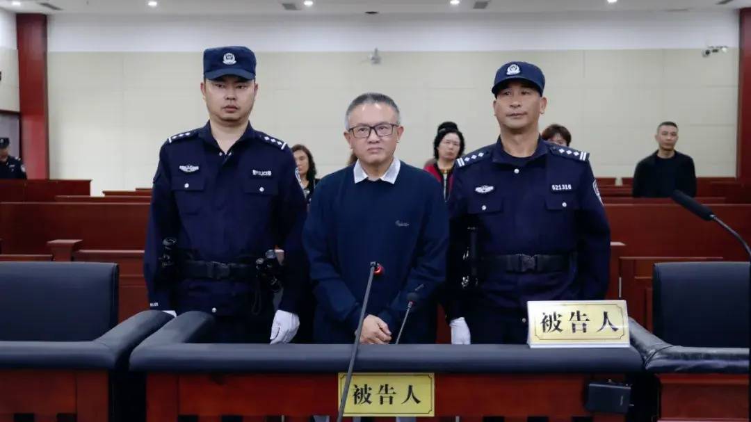 受贿356万余元,遵义市委党校原常务副校长韦圣福获刑十二年三个月 受贿356万余元,遵义市委党校原常务副校长韦圣福获刑十二年三个月