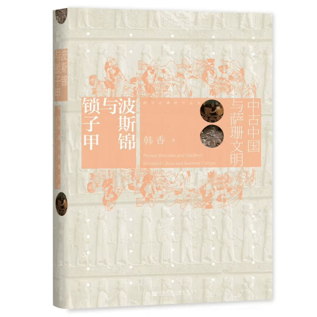 “書香濟(jì)源·好書月享”十一月推薦書目