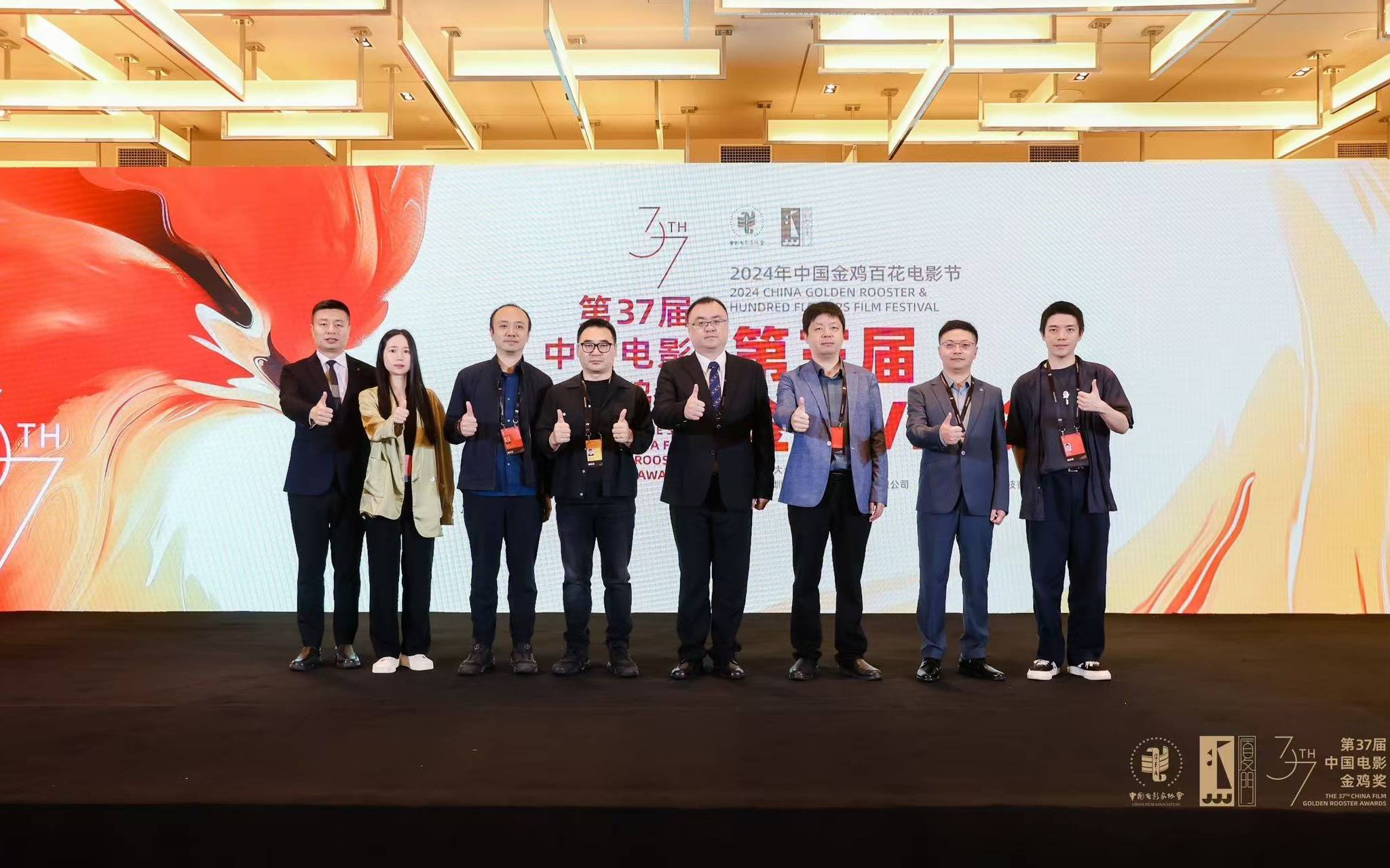 第三届金鸡VR影展举行，探索虚拟现实和人工智能在电影中的应用