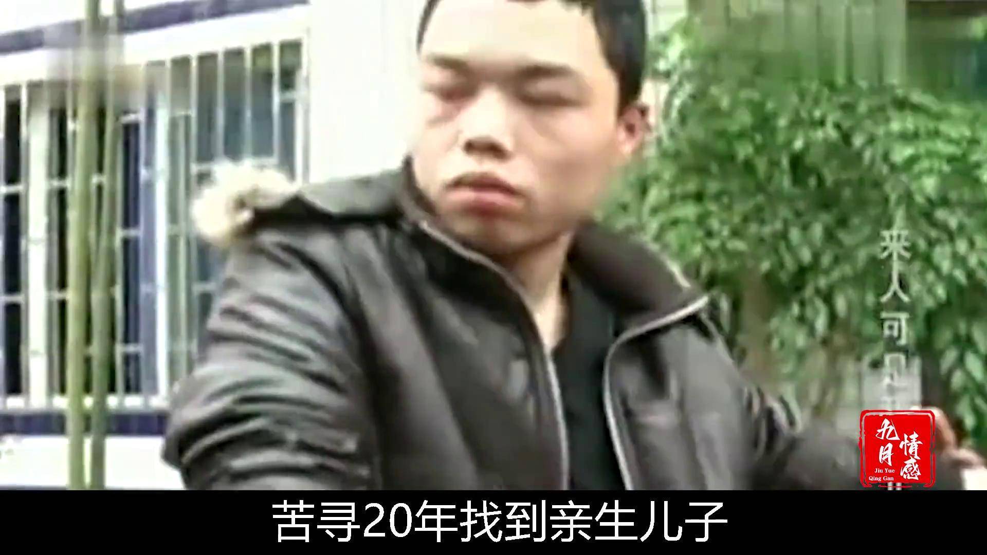 滇西小哥父母离异图片