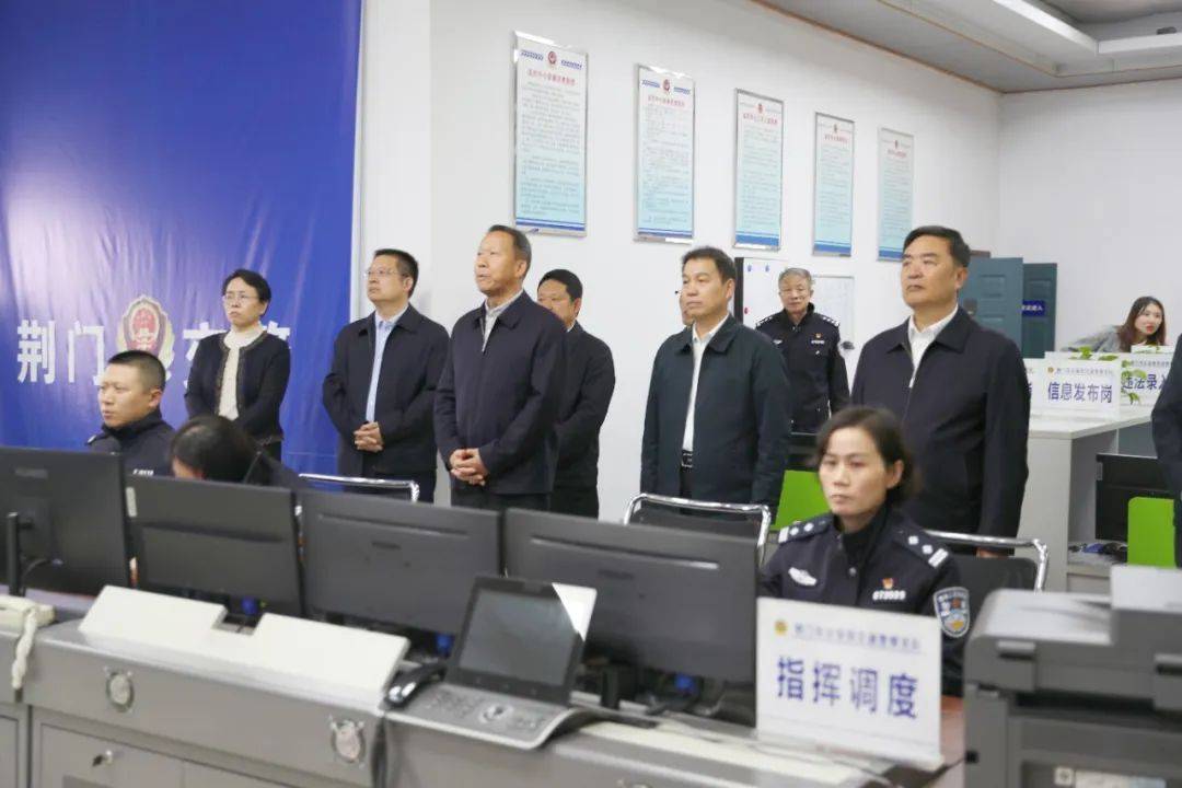 市委书记胡亚波,市委副书记,市委政法委书记赵少莲,市人大常委会主任