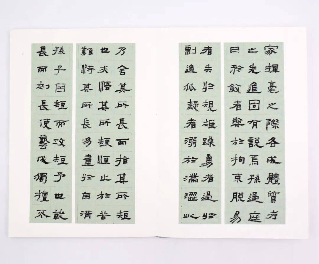 董皓书法作品专场 & 李波洋书法作品专场 & 岳志军篆刻作品专场_cm_尺寸_小楷
