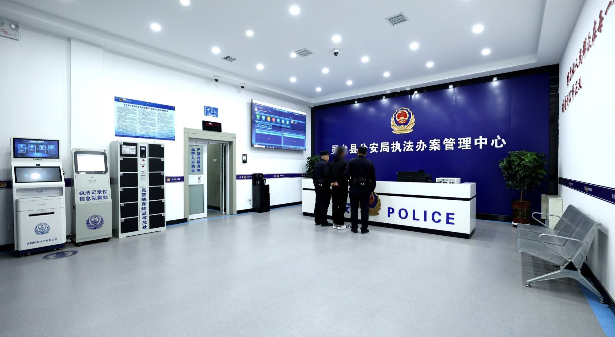 甘肃灵台:靶向发力 高效推进法治公安建设_执法_办案_培训