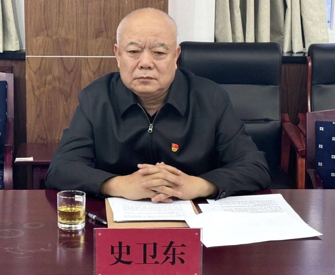 区委第一巡察组巡察区总工会党组情况反馈会召开_整改_史卫东_政治