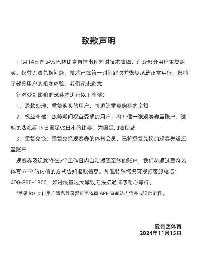 利博官网假网怎么辨别真假啊（公司官网）