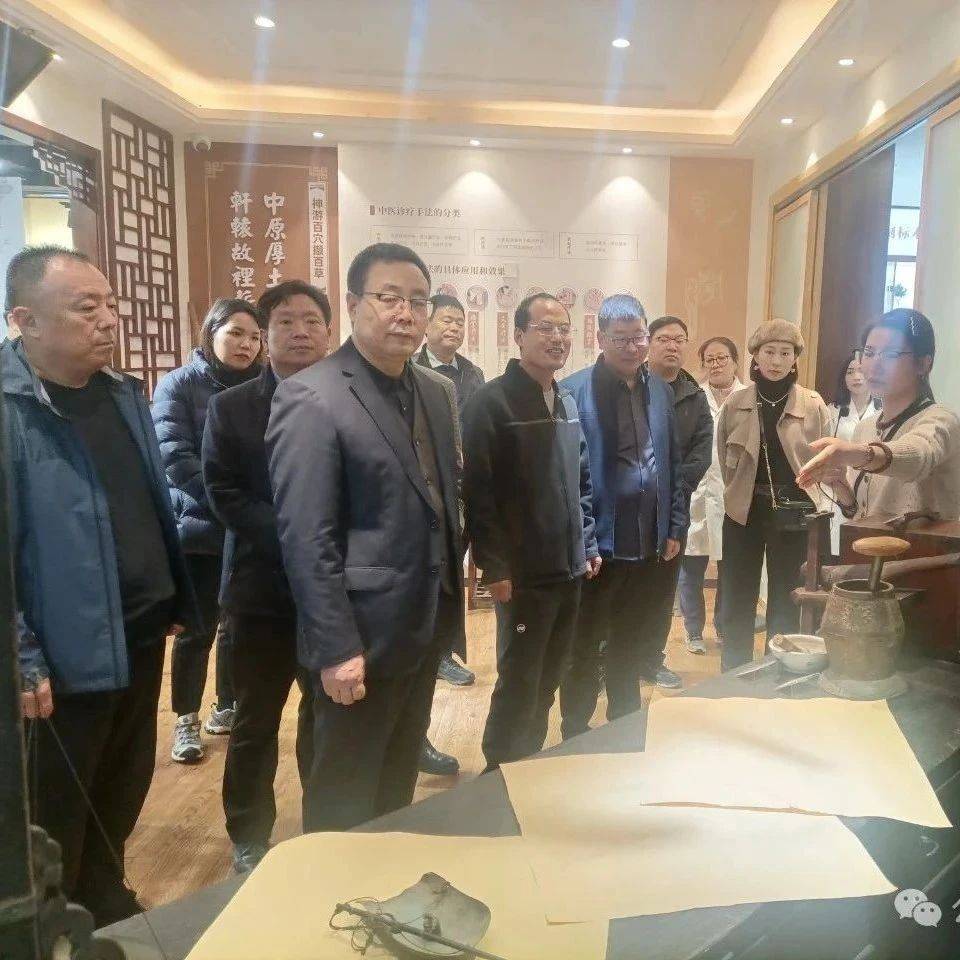 县领导带队赴郑州市河南广宇企业管理集团有限公司开展洽谈交流_中药材_产业_发展